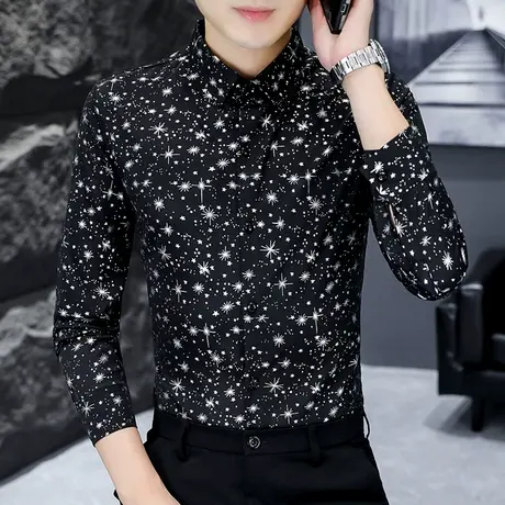 秋季衬衫男士长袖潮牌韩版碎花衬衣修身免烫加绒保暖冬装痞帅加厚商品大图