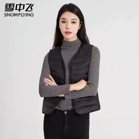 雪中飞羽绒服女士内恤马甲2023年冬新款时尚V领保暖舒适无袖马夹图片