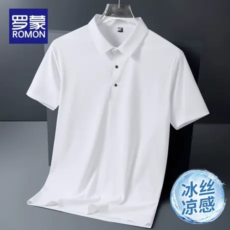 罗蒙夏季短袖Polo衫男翻领凉感衣服男士2023新款冰丝无痕速干T恤商品大图