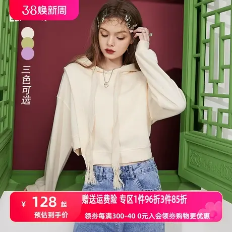 妖精的口袋白色连帽短款卫衣女2023春季新款小个子套头休闲宽松潮图片