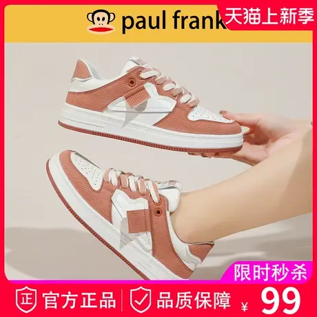 大嘴猴小白鞋女鞋2024新款春秋新款爆款百搭板鞋运动休闲球鞋子商品大图