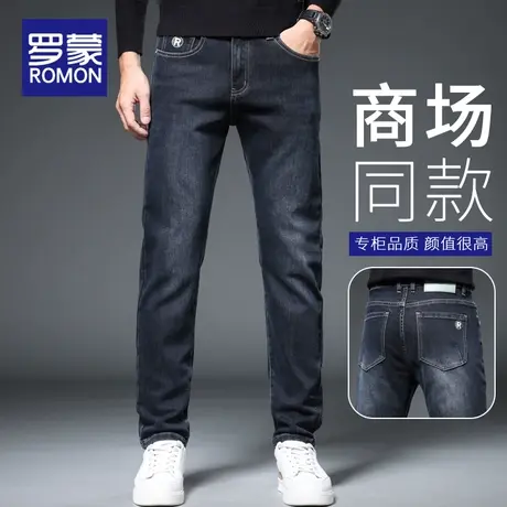 罗蒙秋冬季牛仔裤男士2023新款潮流百搭修身直筒长裤子男裤春秋款图片