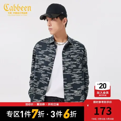 卡宾男装字母满印衬衫秋秋款潮流宽松衬衣街头时尚H图片