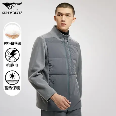 七匹狼狼族部落软壳立领拼接羽绒服男士防寒保暖防泼水休闲外套图片