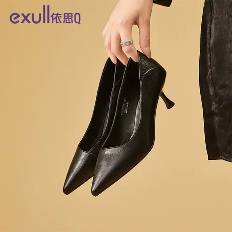 exull/依思Q2024年春秋季新款酒杯跟女高跟鞋上班通勤女士单鞋子图片