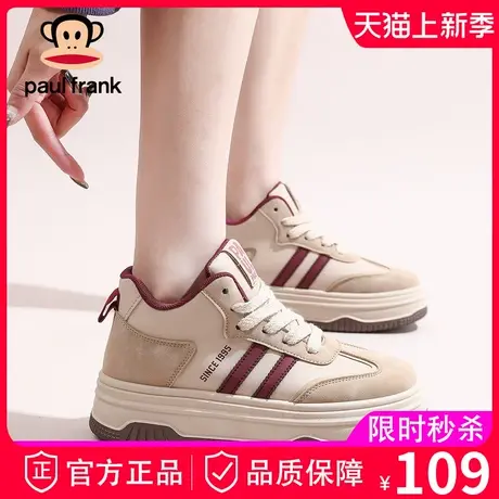 大嘴猴美拉德风厚底板鞋2023新款冬季德训鞋百搭高帮加绒运动鞋女商品大图