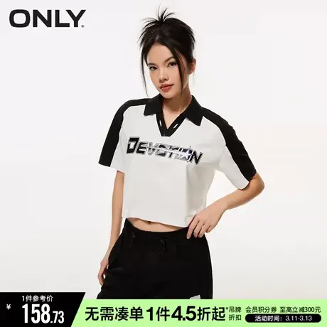 ONLY秋季休闲潮流字母印花POLO领短款T恤女|123201053商品大图