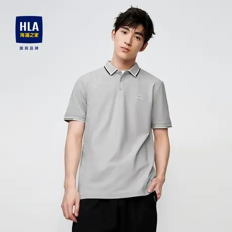 HLA/海澜之家【含莱赛尔】短袖Polo衫23春夏新透气清爽翻领T恤男图片