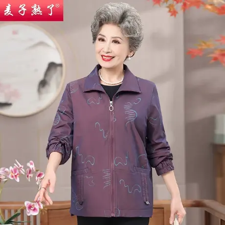 妈妈风衣短款老年人外套女春秋奶奶装秋季老太太小个子老人上衣服商品大图