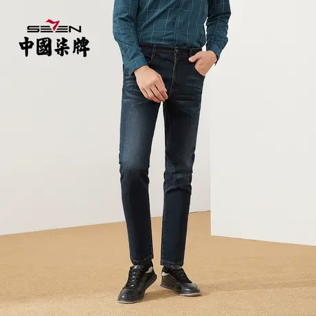 柒牌清仓牛仔长裤男2021秋季潮流简约青年字母印花直筒藏青色裤子商品大图
