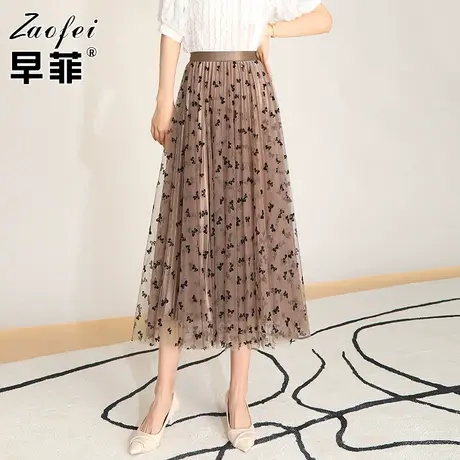 2022春季新款两面穿半身裙女印花网纱裙高腰显瘦百褶a字裙大摆裙图片
