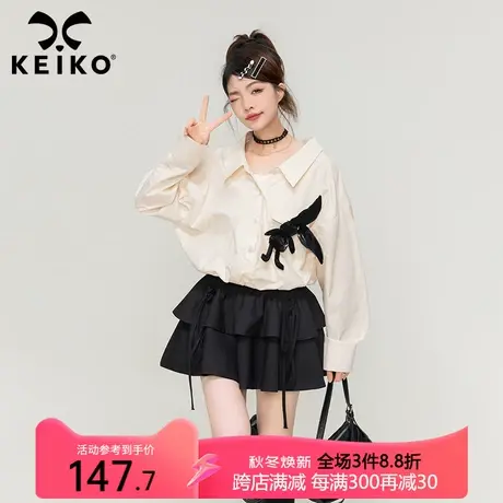 KEIKO [兔公仔可拆]抽皱假两件短款长袖衬衫秋季轻熟法式小众上衣商品大图