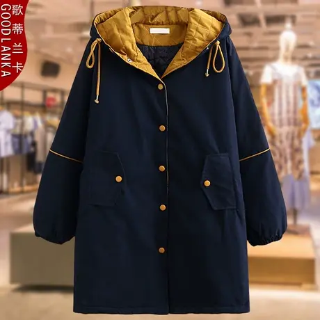 加肥加大码中年胖妈妈冬季棉服女宽松时尚中长款加厚连帽棉衣外套商品大图