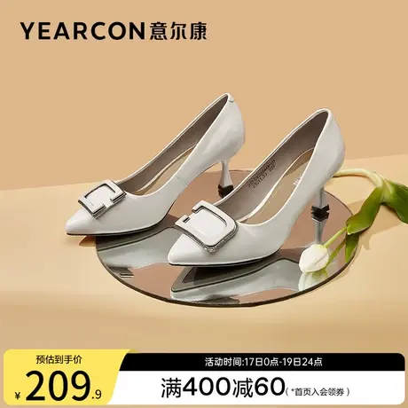 意尔康女鞋春秋季女士皮鞋细跟单鞋羊皮高跟鞋气质职业工作鞋商品大图