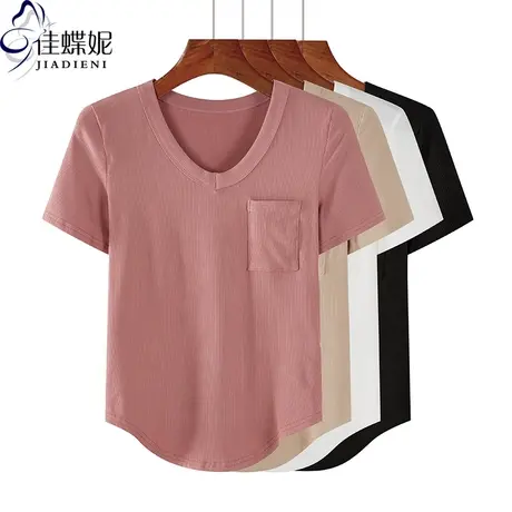 夏季新款韩版纯棉修身纯色V领带口袋短袖体恤燕尾摆上衣内搭女装图片