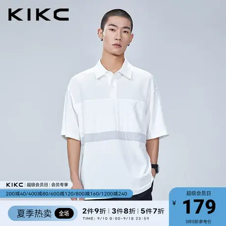 kikcpolo衫男2023春夏新款商场同款梭织拼接商务休闲宽松白色短袖图片
