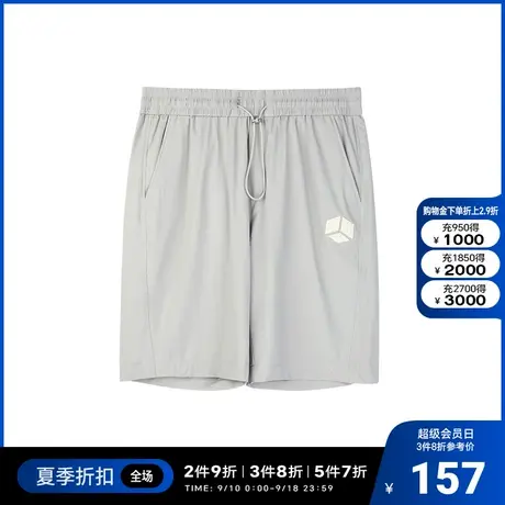 kikc短裤2022夏新款商场同款男士五分裤休闲潮流运动五分沙滩裤子图片