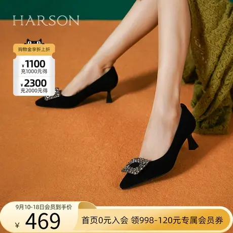 哈森2023年秋季新品商场同款商务通勤细跟尖头饰扣女单鞋HS237129商品大图
