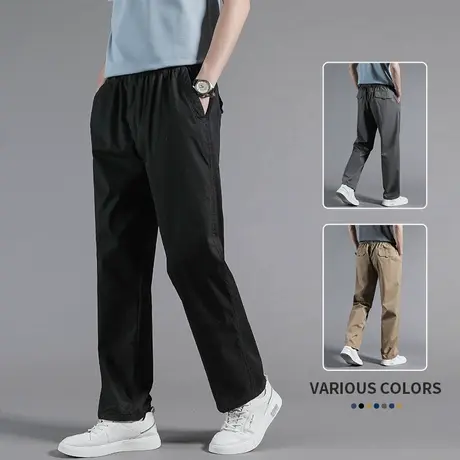 春秋款男士休闲长裤中年爸爸加肥加大码纯棉运动裤户外宽松直筒裤商品大图