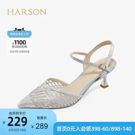 哈森凉鞋女鞋年夏季羊皮细跟仙女风尖头浅口中后空女HM12511图片