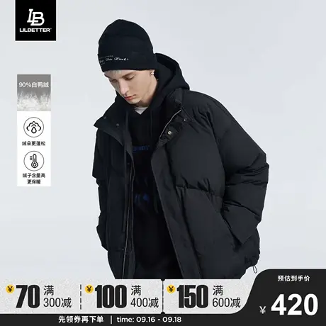 Lilbetter羽绒服男2023新款加厚夹克防寒衣服国潮上衣冬季外套LB图片