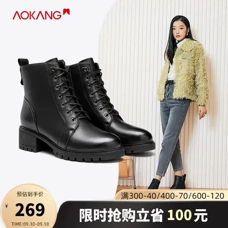 奥康女鞋 秋季新款系带暗黑真皮马丁靴中跟粗跟侧拉链短靴商品大图