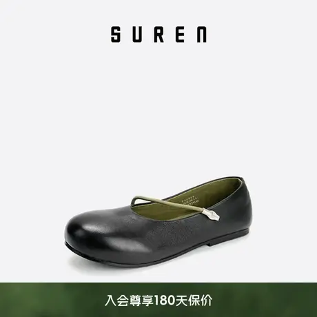 【新品上市】素人SUREN 原创设计小众女士真皮玛丽珍鞋 单鞋241图片