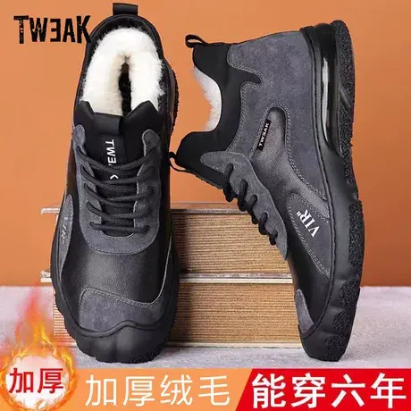 TWEAK棉鞋男皮毛一体高帮棉鞋冬季加厚保暖绒毛加厚软皮雪地靴商品大图