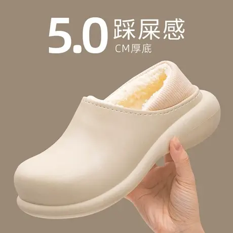 棉拖鞋女秋冬季居家防滑防水室内包跟厚底保暖情侣加绒毛毛棉鞋男图片