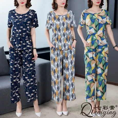 中老年棉绸套装女时尚外穿妈妈睡衣夏季薄款绵绸短袖两件套家居服图片