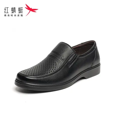 红蜻蜓真皮男鞋2024新款时尚商务休闲皮鞋男镂空透气舒适软底凉鞋图片