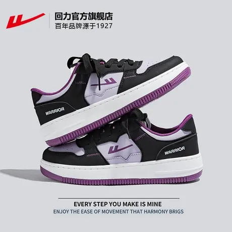 回力官方旗舰店板鞋女款2024春季新款小众情侣鞋休闲运动鞋子女鞋图片