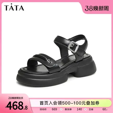 Tata他她厚底休闲凉鞋女软底一字带凉鞋沙滩鞋2024夏新款PWAJ1BL4商品大图