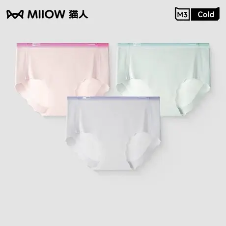 猫人内裤女士新款薄款冰丝无痕抗菌全棉裆部性感透气中腰三角短裤商品大图