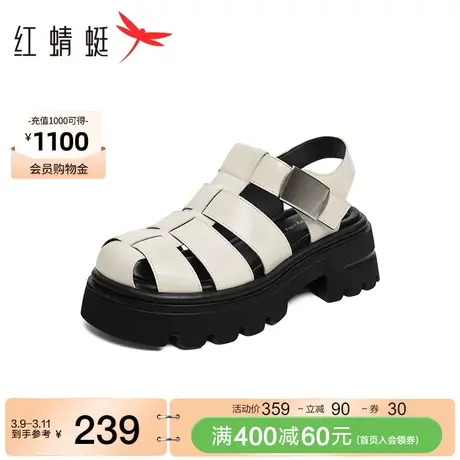 红蜻蜓厚底罗马凉鞋女2024夏季新款镂空编织女鞋子粗跟增高猪笼鞋图片