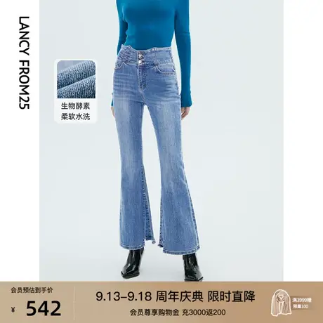 朗姿棉质高腰复古显瘦开衩微喇叭裤秋冬季新款蓝色牛仔裤长裤子女图片
