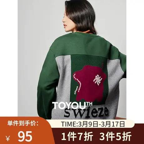 TOYOUTH初语毛织拼接卫衣女2023年冬季新款圣诞氛围感圆领上衣商品大图