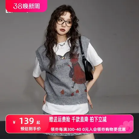 妖精的口袋修身短款v领针织马甲女2023冬季新款小个子无袖上衣图片