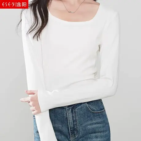 逸阳多巴胺长袖方领t恤女2024春新款修身显瘦黑色内搭打底衫上衣图片