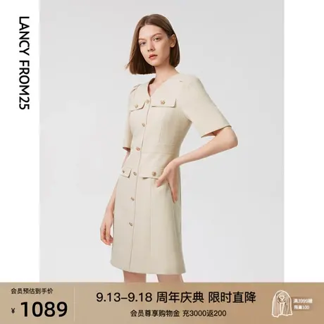 朗姿法式小香风修身显瘦气质连衣裙2023春秋季新款高级感精致裙子图片
