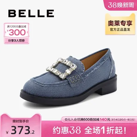 百丽复古乐福鞋女秋季鞋子新款女鞋学院风深口单鞋3O1E9CA3图片