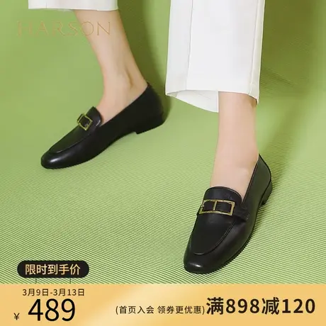 哈森乐福鞋女2024春季新款英伦风平底软面一脚蹬小皮鞋HWS240178商品大图