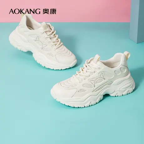 奥康女鞋 秋季新款老爹鞋早春韩版时尚休闲鞋潮流小猫厚底鞋图片