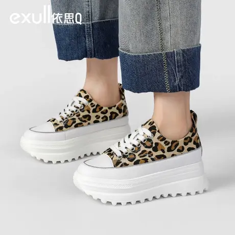 exull/依思Q板鞋女款2023冬季新款休闲小个子显脚小增高休闲板鞋商品大图
