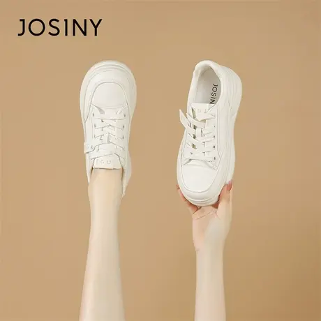 Josiny/卓诗尼厚底小白鞋2024新款春季学生通勤运动增高休闲板鞋商品大图