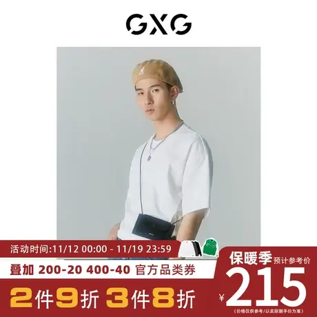 GXG男装[新尚]商场同款自我疗愈系列圆领短袖T恤 夏季新品图片