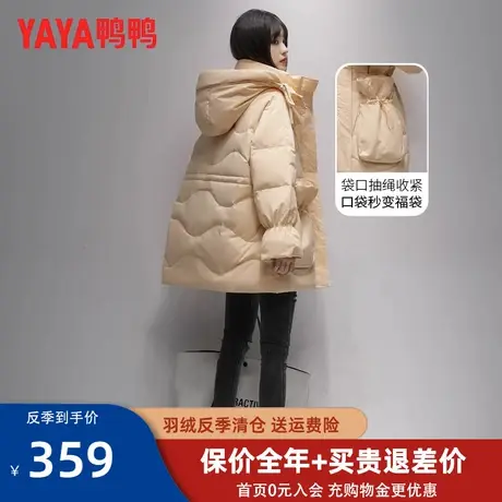 鸭鸭羽绒服女款2022年新品中长款连帽时尚休闲鸭绒保暖外套潮DM图片