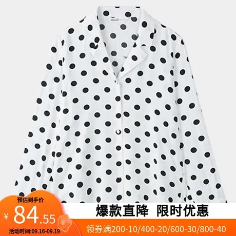 艾格2023春季女装时尚休闲百搭设计感小众长袖衬衫z1394商品大图