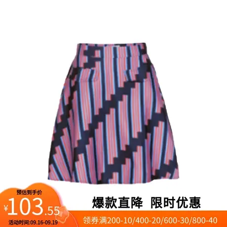 【艾格】撞色百褶裙女2023春季新款甜美条纹休闲短款A字半身裙图片