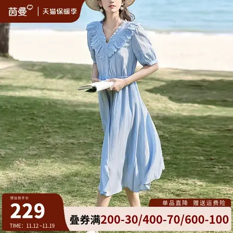 茵曼法式荷叶边v领连衣裙女2023夏季新款高腰显瘦泡泡袖a字中长裙商品大图